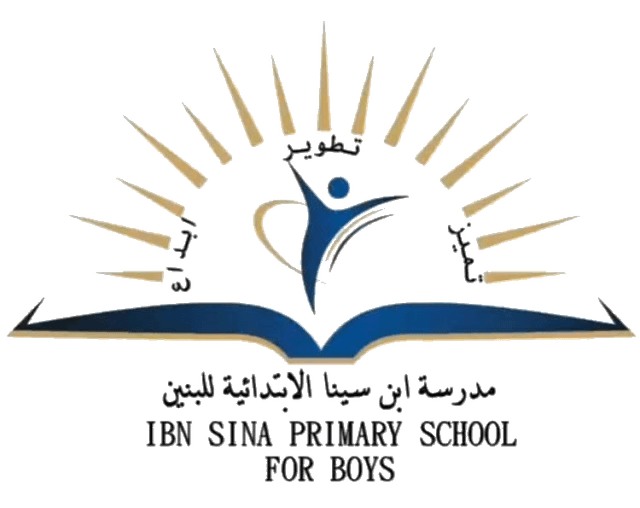 Ibn Sina Elementary Logo